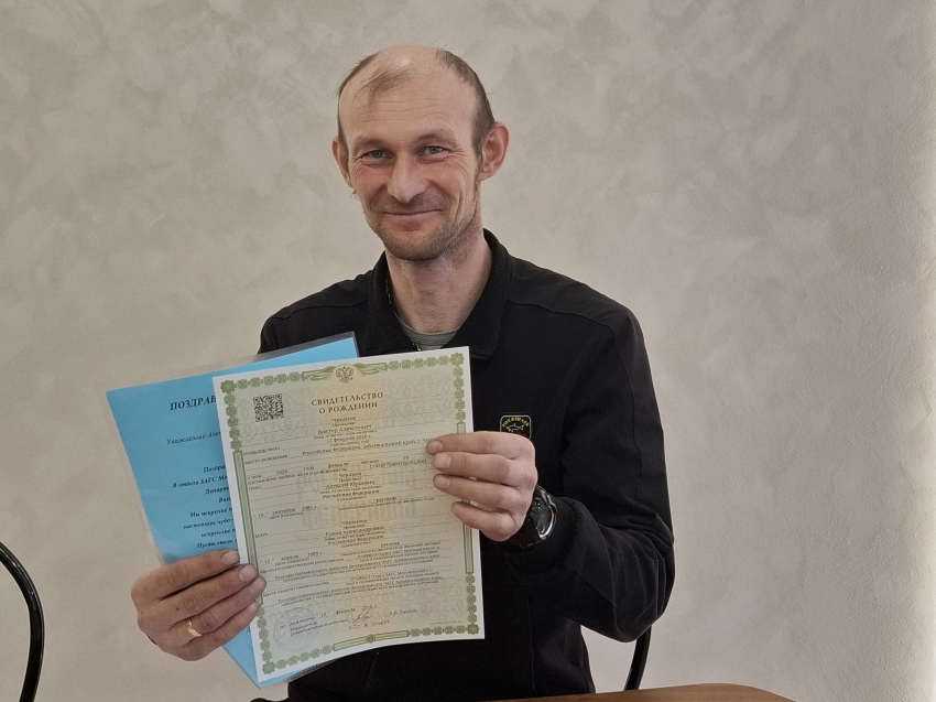 ​Счастье, умноженное на пять: пятые дети рождаются в семьях Забайкалья